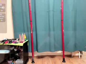 All_Shades_Dreams_ Chaturbate stream image from December 20, 2024