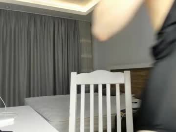 Asuna_Kirigaya Chaturbate stream image from December 20, 2024