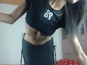 Cute_Roxxi Chaturbate stream image from December 20, 2024