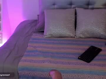 Eyrarosee Chaturbate stream image from December 20, 2024