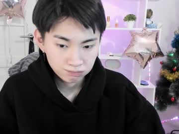 Miram_Yoo Chaturbate stream image from December 20, 2024
