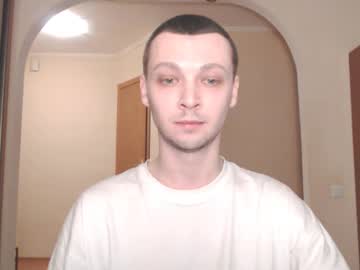 Multiply1 Chaturbate stream image from December 20, 2024