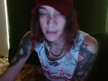 Skykar Chaturbate stream image from December 20, 2024