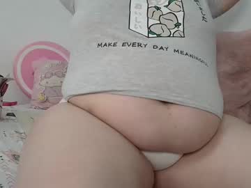 Suzyitsstunning23 Chaturbate stream image from December 20, 2024