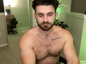 Theeestallion33 Chaturbate stream image from December 20, 2024