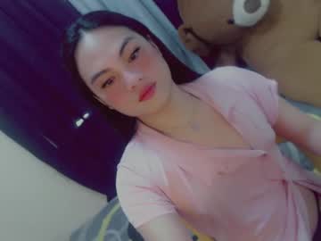 Uglyprincessxx Chaturbate stream image from December 20, 2024