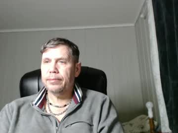 Biggay1483 Chaturbate stream image from December 20, 2024