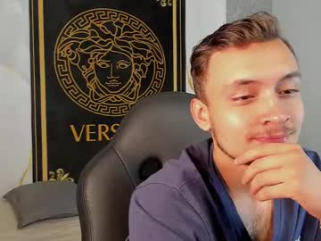 Desmond_Clark Chaturbate stream image from December 20, 2024