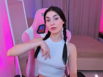 Emily_Rex Chaturbate stream image from December 20, 2024