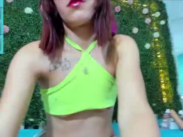 Emy_0 Chaturbate stream image from December 20, 2024
