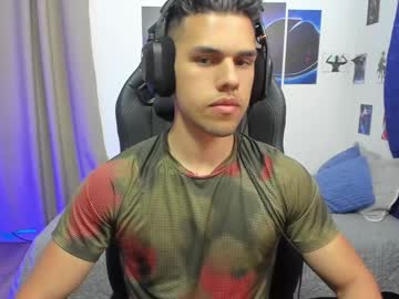 Kiritosexhot Chaturbate stream image from December 20, 2024