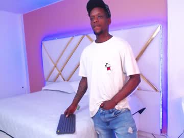 Skyler_Bigxx Chaturbate stream image from December 20, 2024