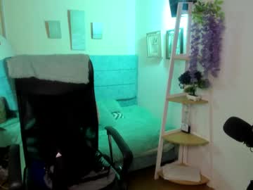 Adara_777 Chaturbate stream image from December 20, 2024