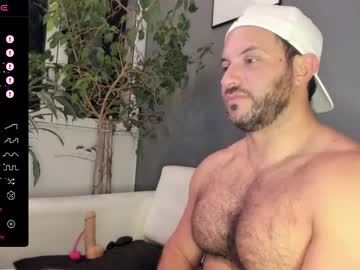 Arielenbsas Chaturbate stream image from December 20, 2024