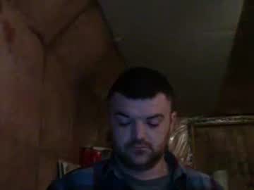 Bongdong96 Chaturbate stream image from December 20, 2024