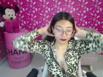 Cherry_A_ Chaturbate stream image from December 20, 2024