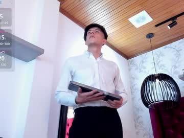 Dustin_Sonne Chaturbate stream image from December 20, 2024