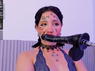 Emy_Evie Chaturbate stream image from December 20, 2024