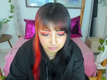 Lussyevans Chaturbate stream image from December 20, 2024