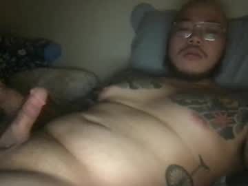 Uselessunchained Chaturbate stream image from December 20, 2024