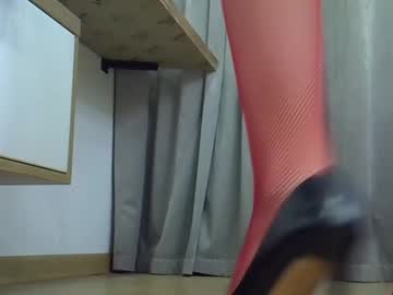 Yahi_Ko Chaturbate stream image from December 20, 2024