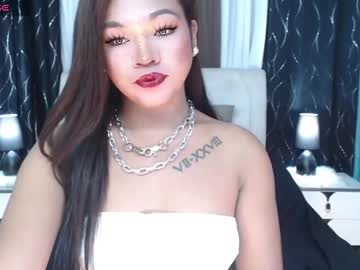 Your_Sex_Addiction_69 Chaturbate stream image from December 20, 2024