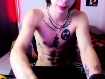 Atheneoo_ Chaturbate stream image from December 20, 2024