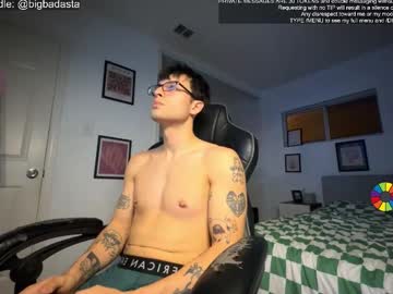 Bigbadmj Chaturbate stream image from December 20, 2024