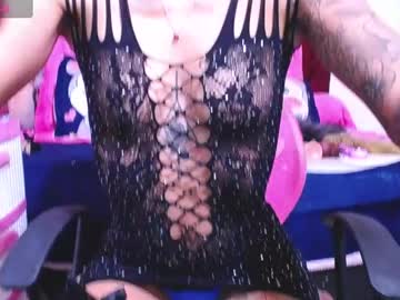 Cattleya85 Chaturbate stream image from December 20, 2024