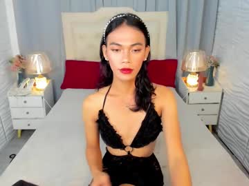 Desirableasianpettite Chaturbate stream image from December 20, 2024