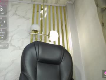 Desire_Gh Chaturbate stream image from December 20, 2024