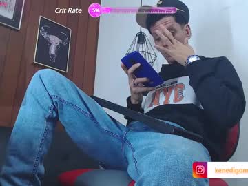 Gaboreyes1 Chaturbate stream image from December 20, 2024