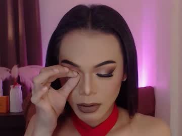 Goddessmichaella Chaturbate stream image from December 20, 2024