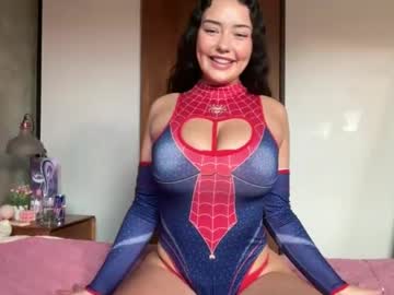 Heyitscoco_Xx Chaturbate stream image from December 20, 2024