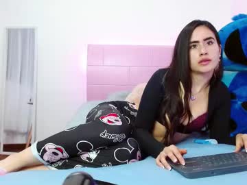 Lexxiedumout Chaturbate stream image from December 20, 2024