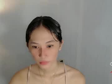 Petite_Japanese111 Chaturbate stream image from December 20, 2024