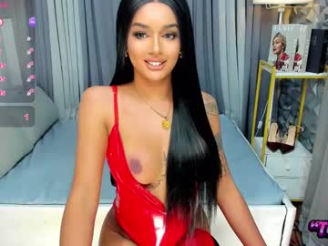 Yummyrenalyn Chaturbate stream image from December 20, 2024