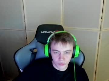 Aron_Neall Chaturbate stream image from December 20, 2024