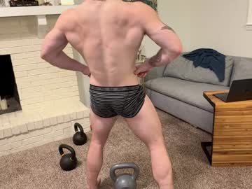 Daddydaydrinkz Chaturbate stream image from December 20, 2024