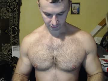 Ksanderua Chaturbate stream image from December 20, 2024