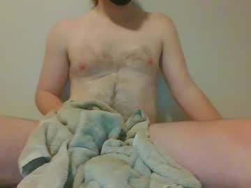 Kubly997216 Chaturbate stream image from December 20, 2024