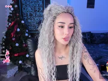 Kumi_Yu Chaturbate stream image from December 20, 2024