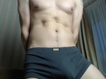 Tayler_Durden_1 Chaturbate stream image from December 20, 2024