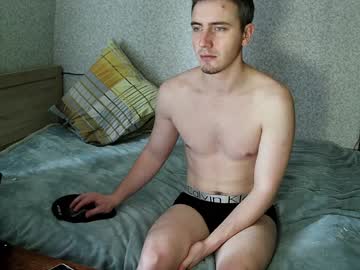 Gonzotrash Chaturbate stream image from December 20, 2024