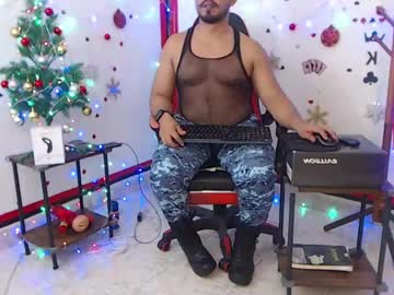 Kaleth_Big_Dick Chaturbate stream image from December 20, 2024