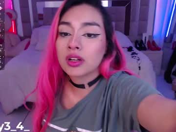 Lyli_Se Chaturbate stream image from December 20, 2024