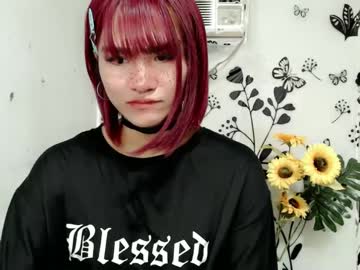 Queen_Elicktra Chaturbate stream image from December 20, 2024
