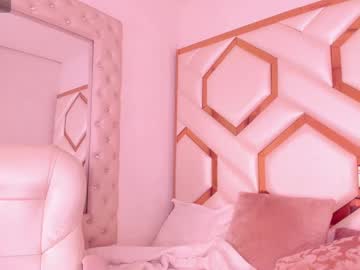 Skarleth_Sweet_ Chaturbate stream image from December 20, 2024