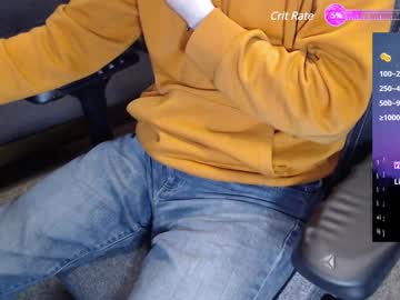 Obscureview Chaturbate stream image from December 20, 2024