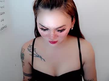 Simplepinayx Chaturbate stream image from December 20, 2024